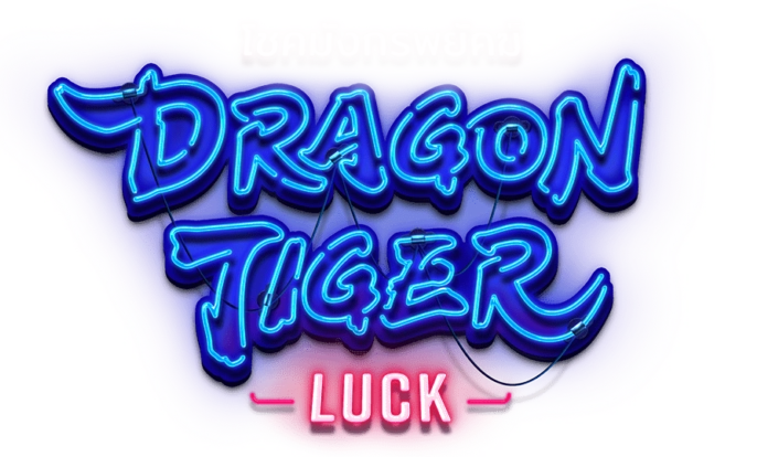 Dragon-Tiger-Luck-Pg-Soft